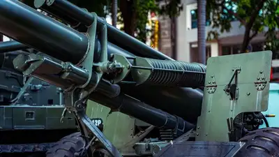 Weapons